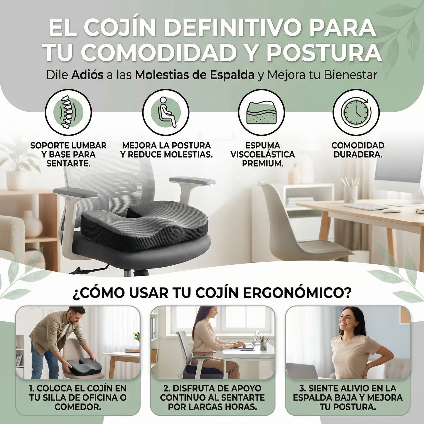 Cojin Ergonomico ErgoFlex
