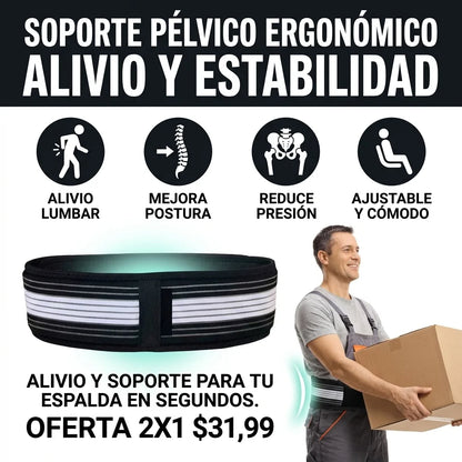 Cinturon Pelvico Ergonomico  Oferta Especial 2x1🎁